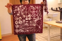 J&aacute;vansk&aacute; batika