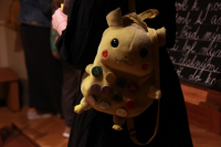 Noc&iacute; ke hvězd&aacute;m